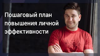 Чемпионат мира по эффективности - Нестеренко (2016_0.jpg